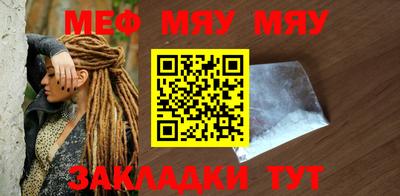 дживик Бугуруслан