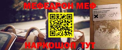 дживик Бугуруслан
