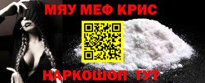 дживик Бугуруслан