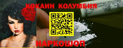 прущие крисы Будённовск