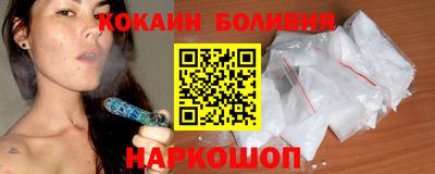 прущие крисы Будённовск
