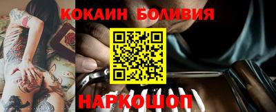 МДМА Бузулук