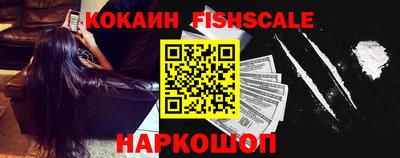 дживик Бугуруслан
