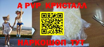дживик Бугуруслан