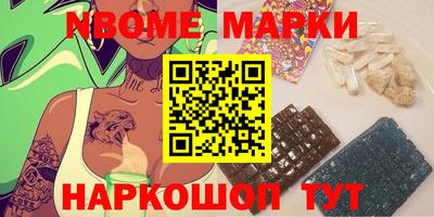 МДМА Бузулук