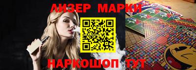 дживик Бугуруслан