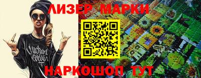 дживик Бугуруслан