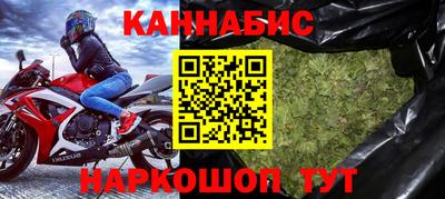 дживик Бугуруслан