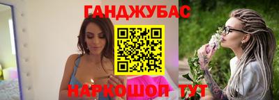 прущие крисы Будённовск