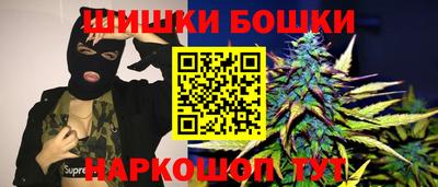 прущие крисы Будённовск