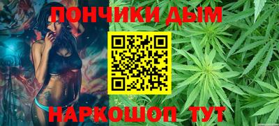 МДМА Бузулук