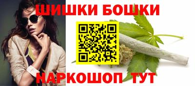 дживик Бугуруслан