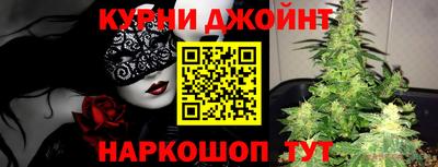 прущие крисы Будённовск