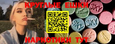 прущие крисы Будённовск