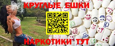 прущие крисы Будённовск