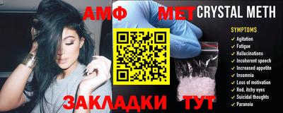 прущие крисы Будённовск