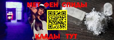 МДМА Бузулук