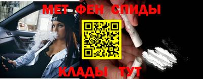 МДМА Бузулук