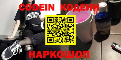 дживик Бугуруслан