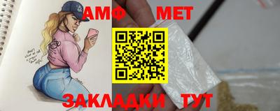 МДМА Бузулук