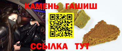 прущие крисы Будённовск