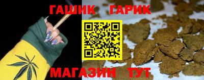 МДМА Бузулук