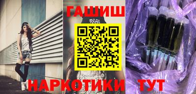 дживик Бугуруслан