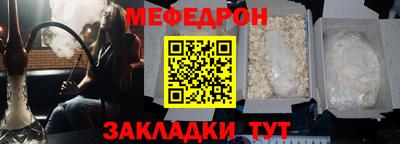 дживик Бугуруслан
