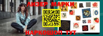 прущие крисы Будённовск