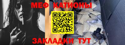 МДМА Бузулук